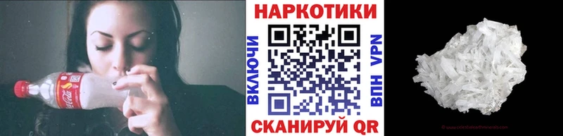 Купить закладку Исилькуль Амфетамин KRAKEN вход ГАШИШ Меф МАРИХУАНА Кокаин