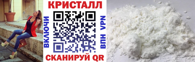 дарнет шоп  Исилькуль  Amphetamine 97% 