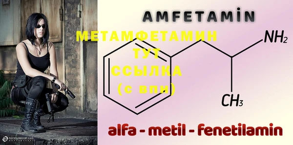 не бодяженный Нея