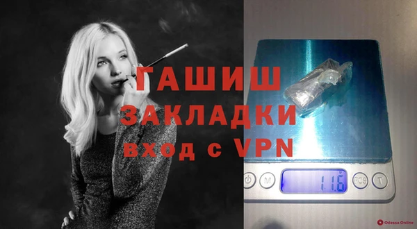 не бодяженный Нея