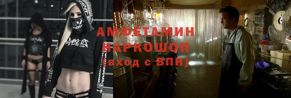 не бодяженный Нея