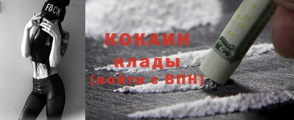 не бодяженный Нея