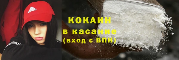 не бодяженный Нея