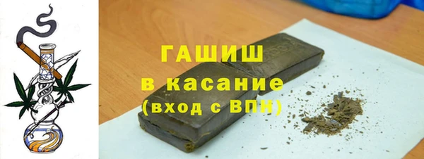 не бодяженный Нея