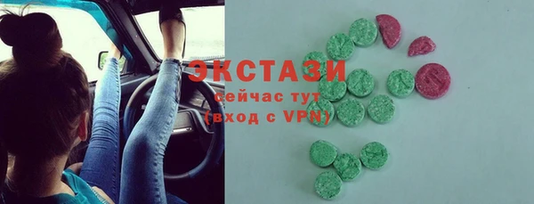 прущая мука Наволоки