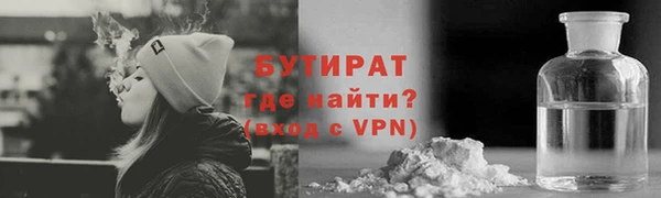 не бодяженный Нея