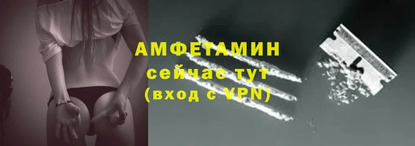 не бодяженный Нея