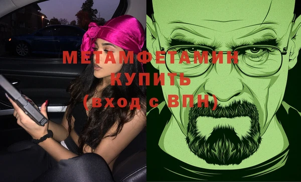 не бодяженный Нея