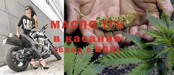 не бодяженный Нея