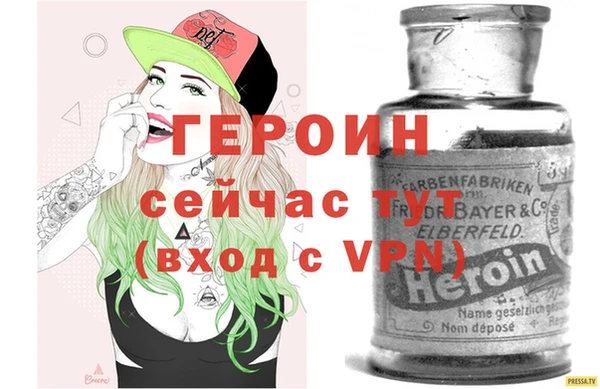 не бодяженный Нея