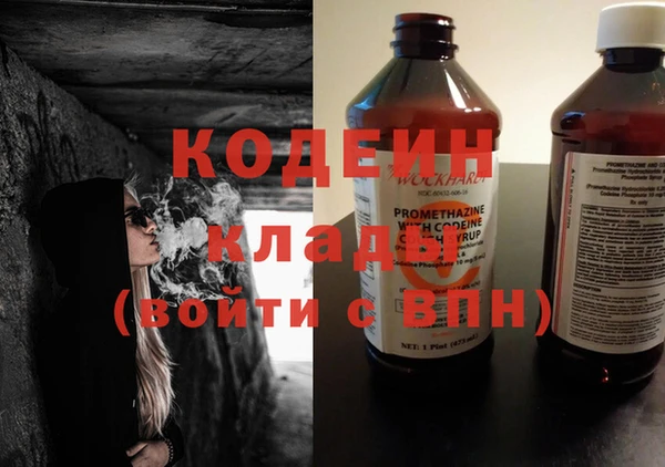 хмурый Тутаев