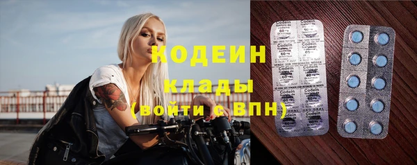 не бодяженный Нея