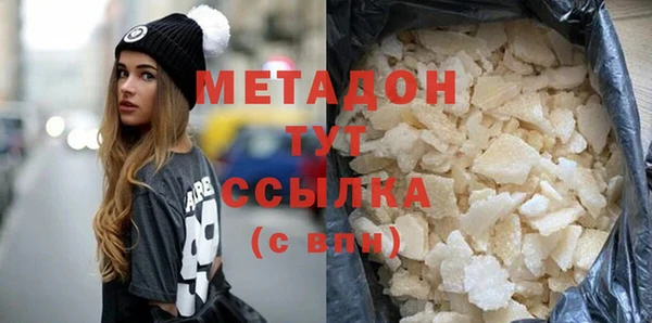 не бодяженный Нея