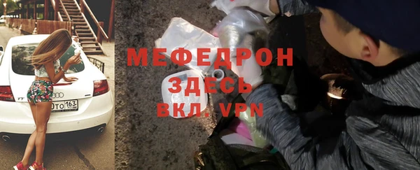 не бодяженный Нея
